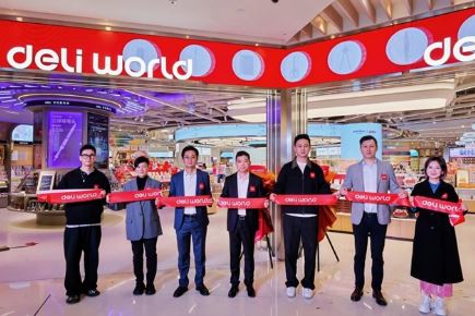 �Ї�����ľ߾C���w����������Ϻ�Ʒ����Ş��deli worldʢ���_�I